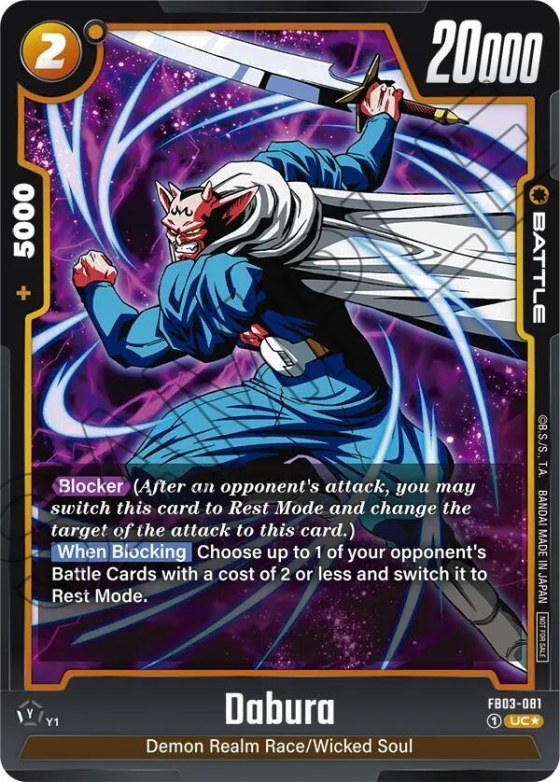 Dabura - Tournament Pack 03