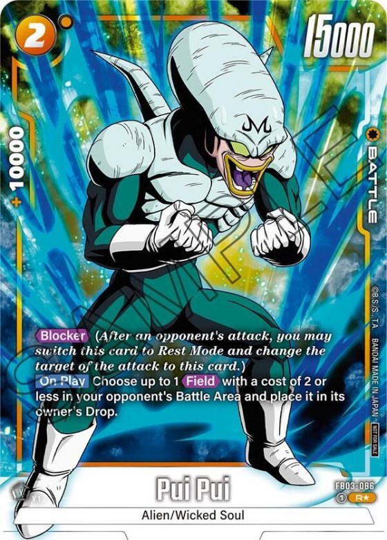 Pui Pui - Tournament Pack Winner 04