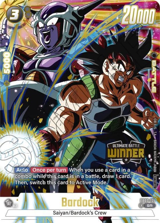 Bardock