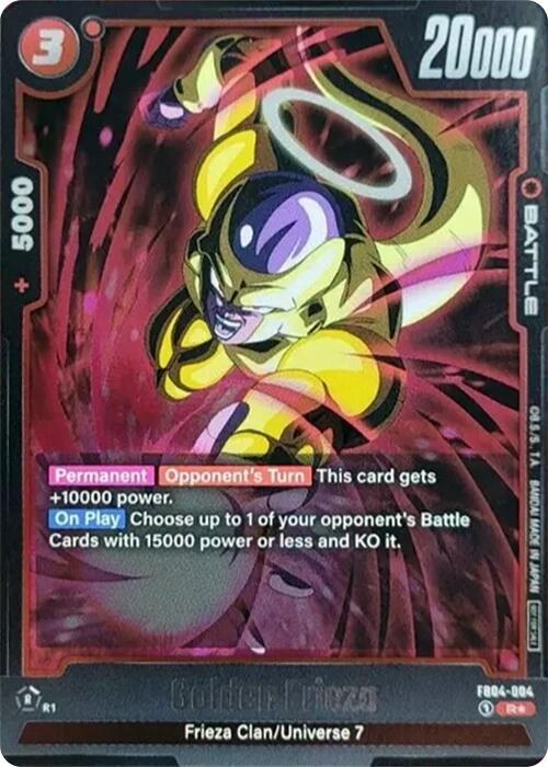 Golden Frieza