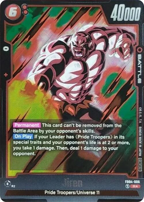 Jiren
