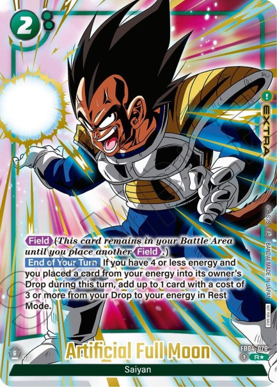Artificial Full Moon - Alternate Art