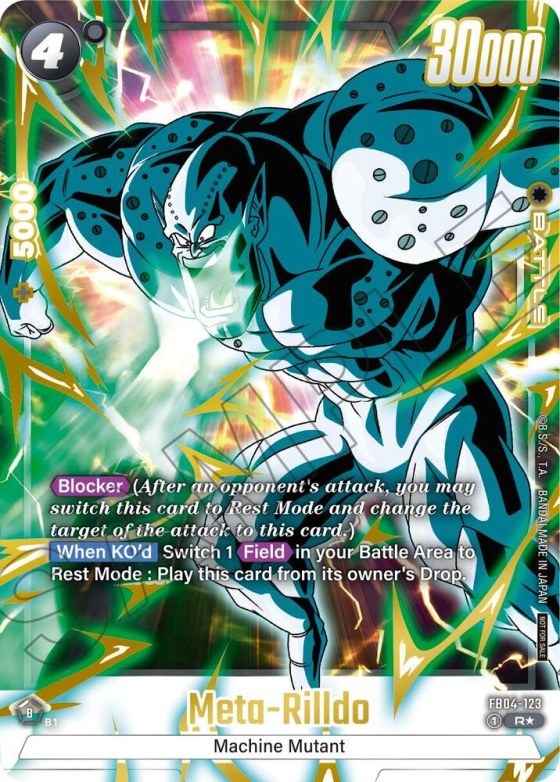 Meta-Rilldo - Alternate Art