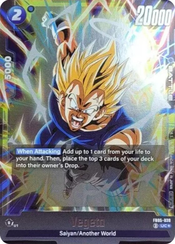 Vegeta - Tournament Pack 06