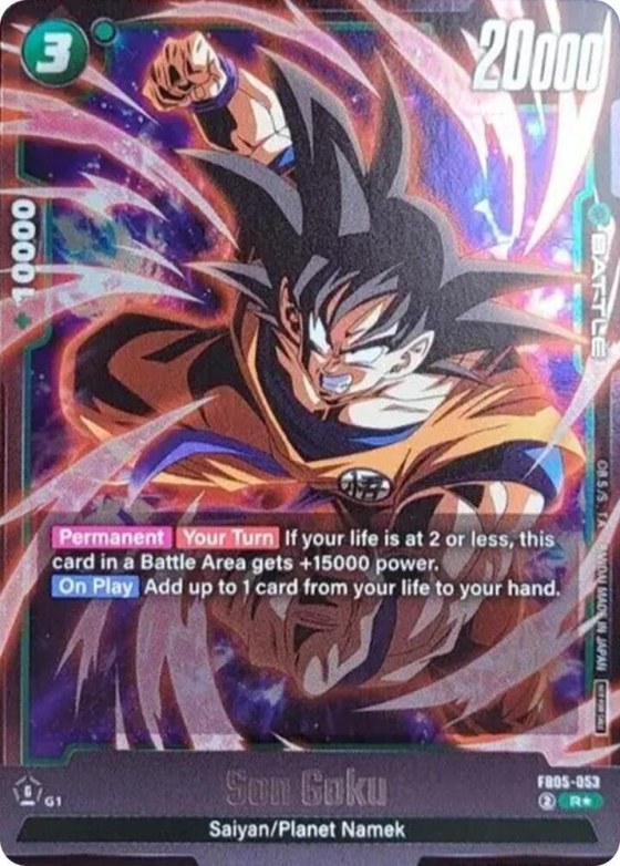 Son Goku - Tournament Pack 06