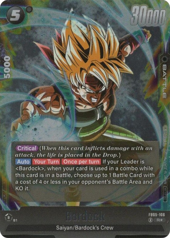 Bardock