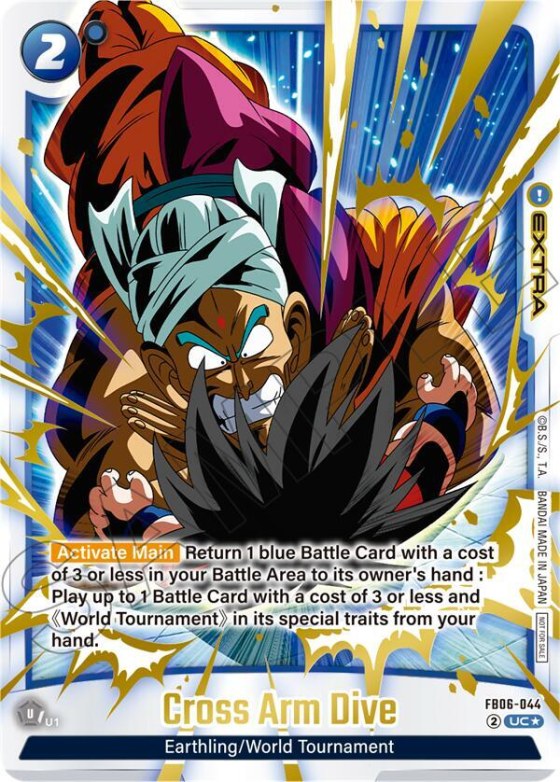 Cross Arm Dive - Alternate Art