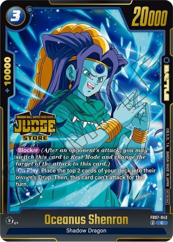 Oceanus Shenron (Judge Pack (Store Judge) 05) - Judge Pack Store Judge