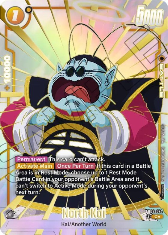 North Kai