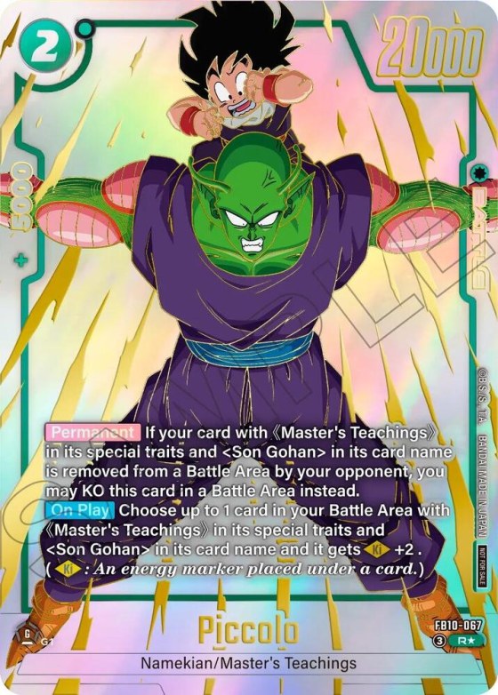 Piccolo