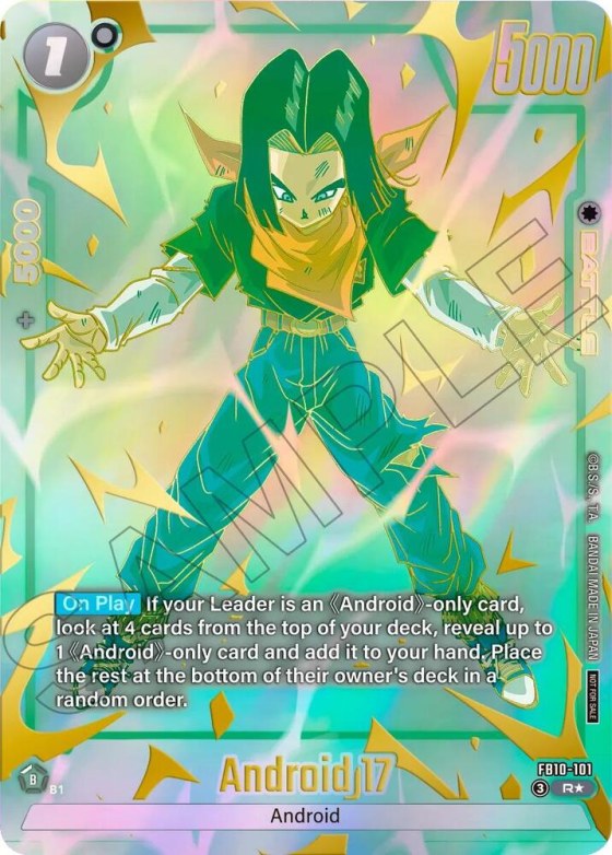 Android 17