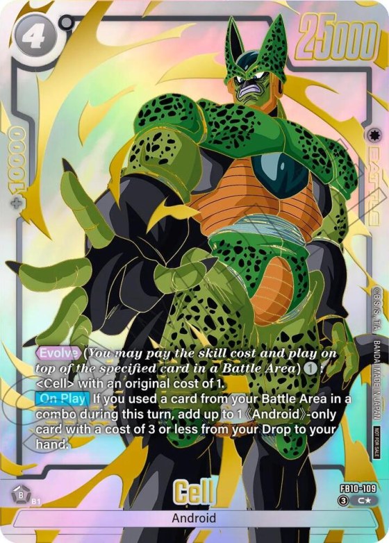 Cell