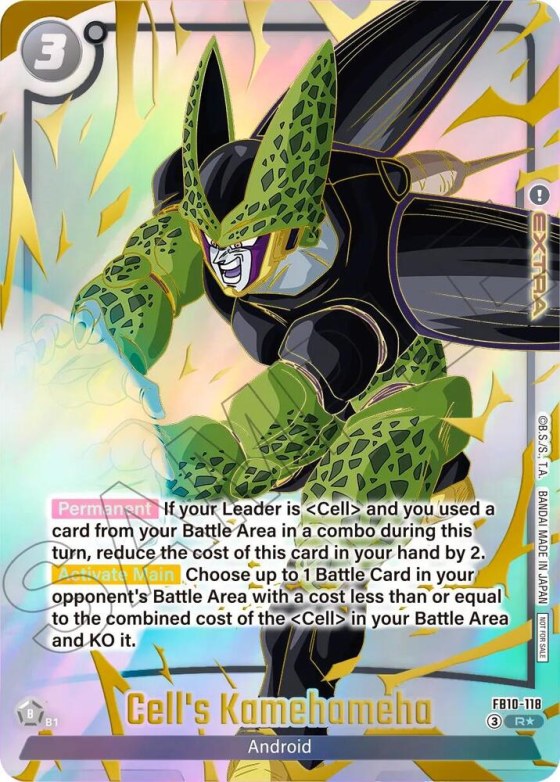 Cell's Kamehameha