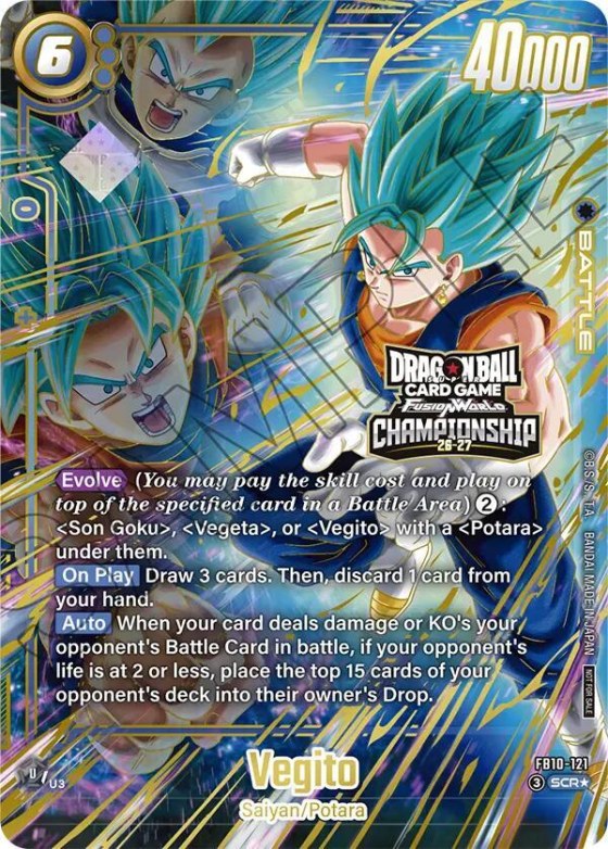 Vegito