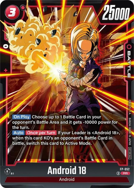 Android 18 - Tournament Pack 08