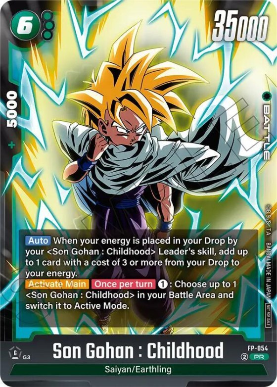 Son Gohan : Childhood - Tournament Pack 08