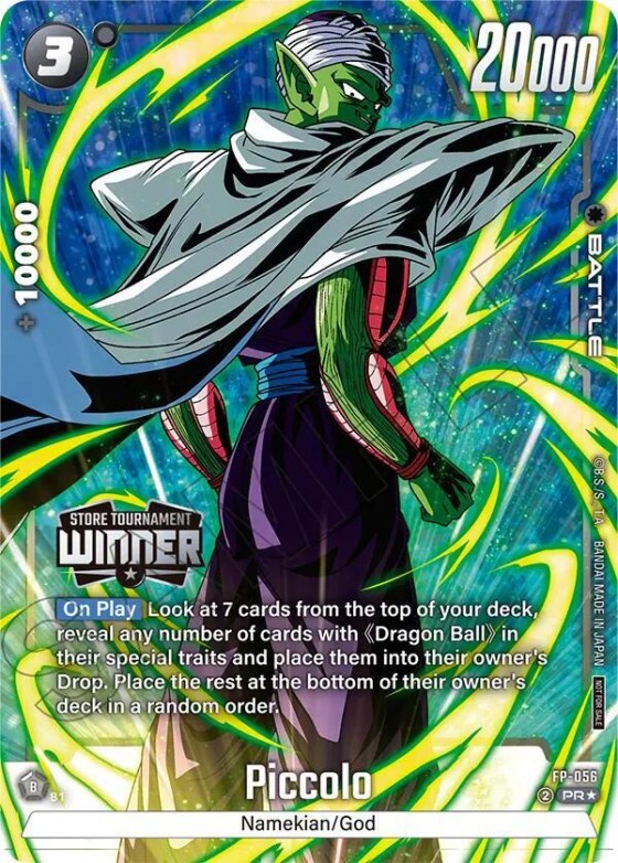 Piccolo - Tournament Pack Winner 08