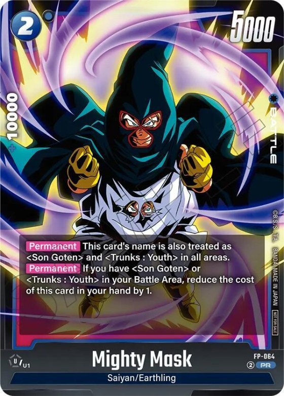 Mighty Mask - Tournament Pack 09