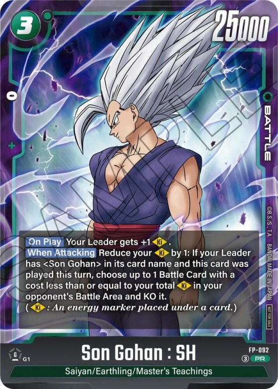 Son Gohan:SH
