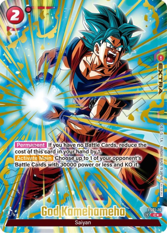 God Kamehameha - Alternate Art