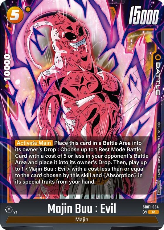 Majin Buu : Evil