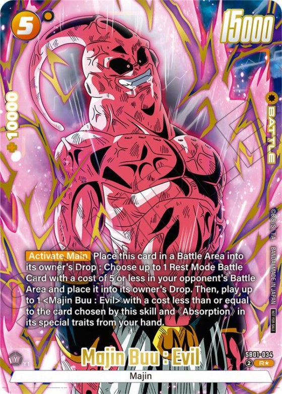 Majin Buu : Evil - Alternate Art