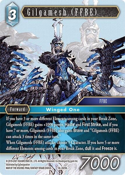 Gilgamesh