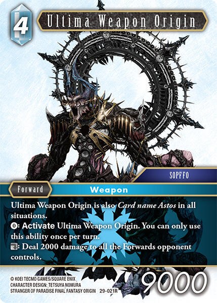 Ultima Weapon Origin - Foil