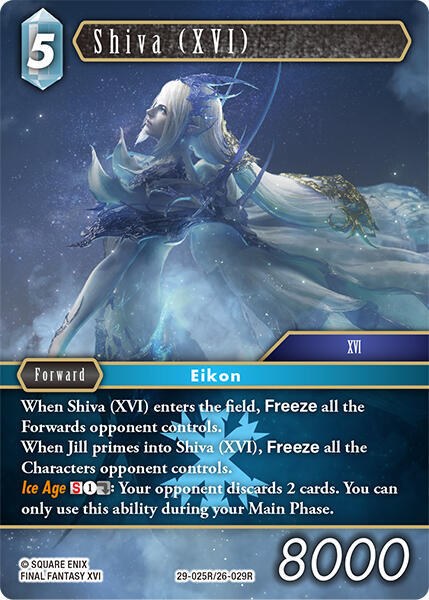 Shiva - Foil