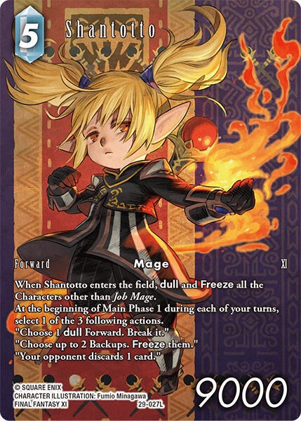 Shantotto - Full Art