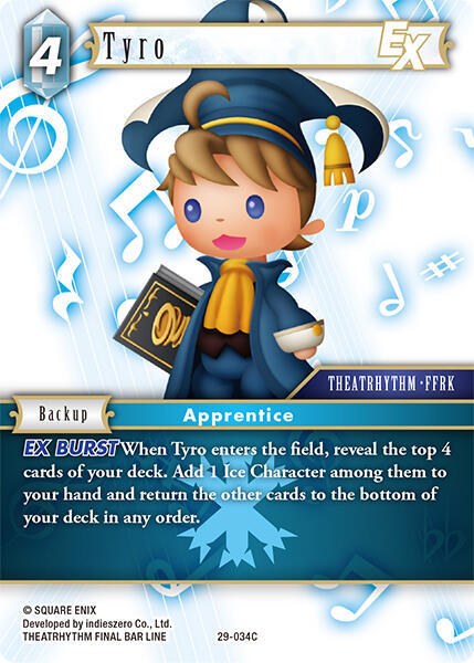 Tyro EX - Foil