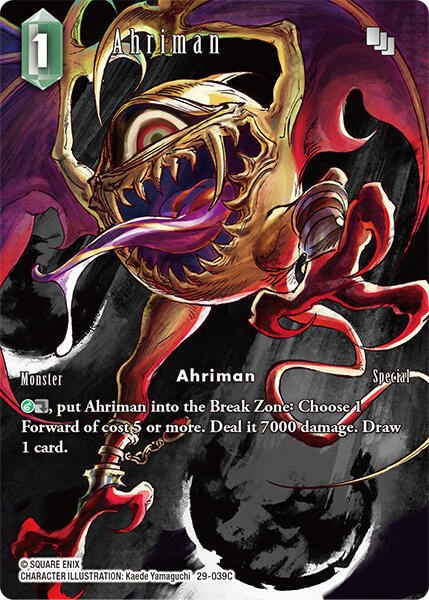 Ahriman - Full Art
