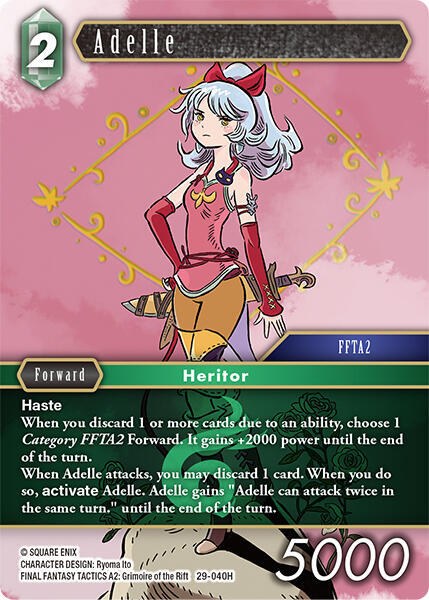Adelle - Foil