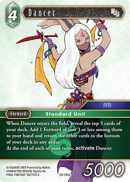 Dancer - Foil