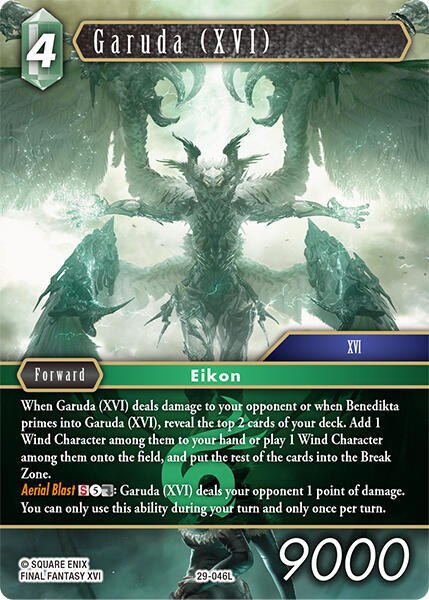 Garuda