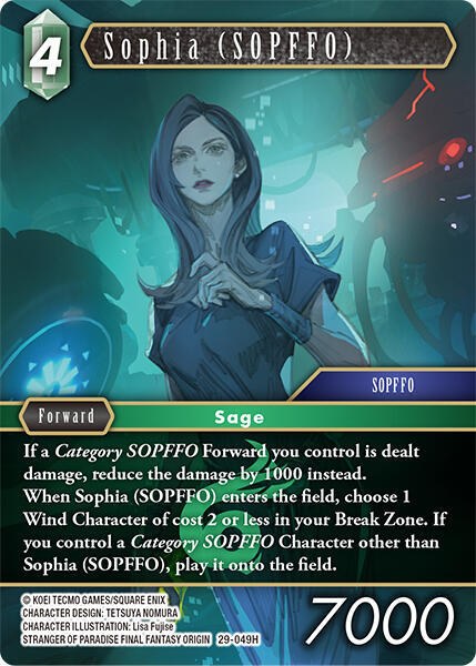Sophia - Foil