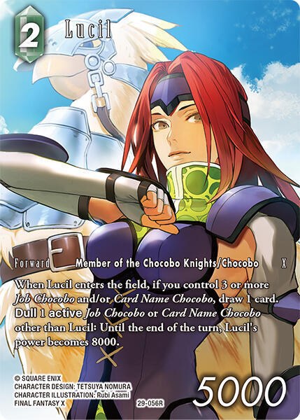 Lucil - Full Art