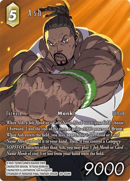 Ash - Full Art