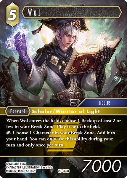 Wol - Foil