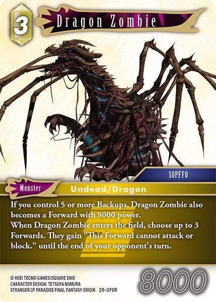 Dragon Zombie - Foil