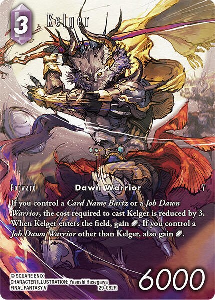 Kelger - Full Art