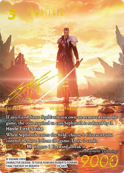 Sephiroth - Signature