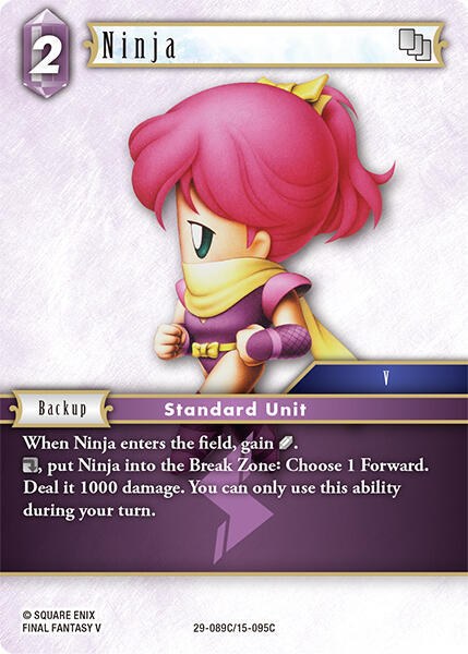 Ninja - Foil