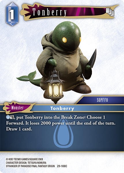 Tonberry - Foil
