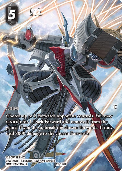 Ark - Full Art
