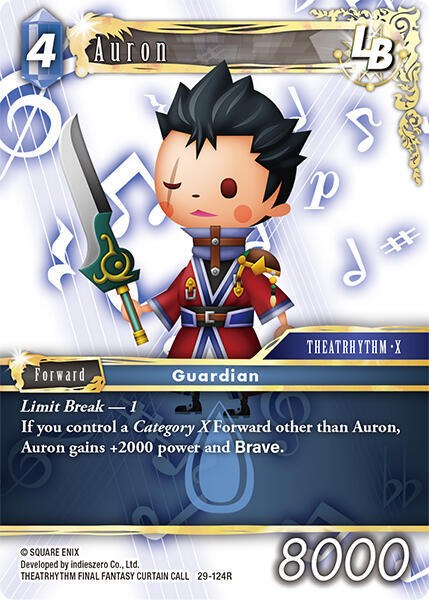 Auron