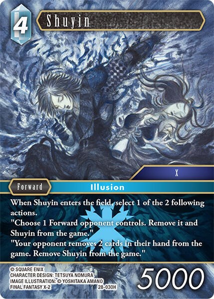 Shuyin - Foil