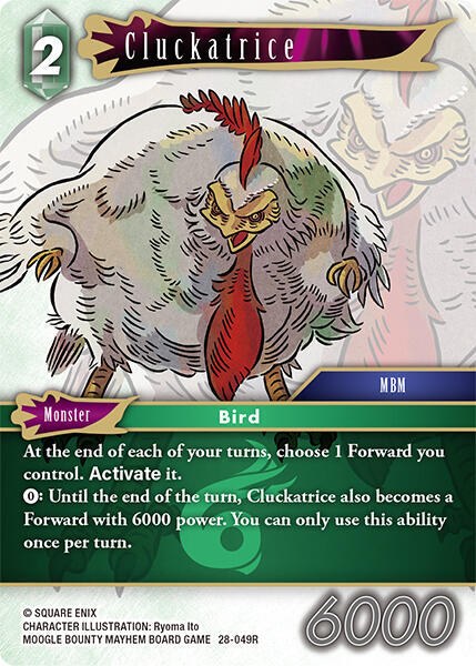 Cluckatrice