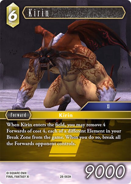 Kirin - Foil