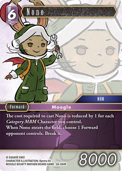 Nono - Foil
